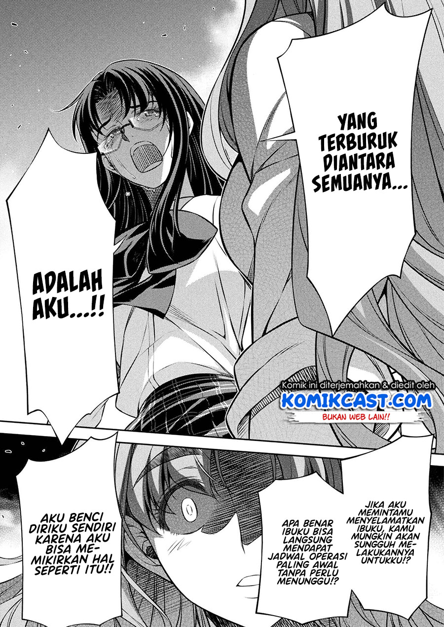 Dilarang COPAS - situs resmi www.mangacanblog.com - Komik silver plan to redo from jk 023 - chapter 23 24 Indonesia silver plan to redo from jk 023 - chapter 23 Terbaru 19|Baca Manga Komik Indonesia|Mangacan